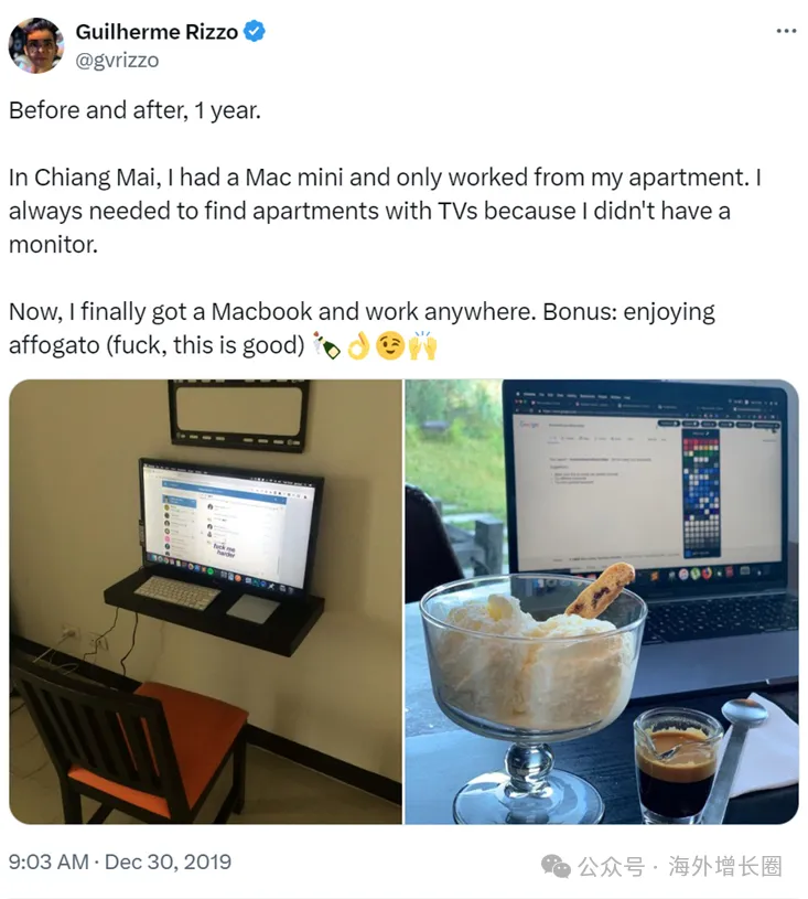 现在的移动办公