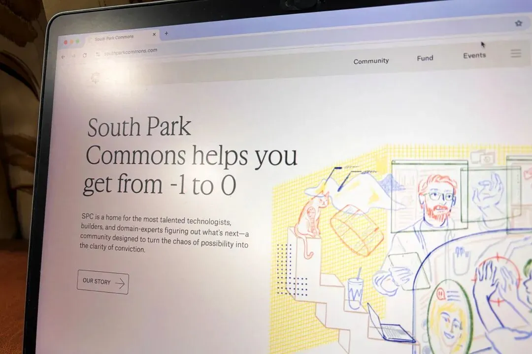South Park Commons 官网页面