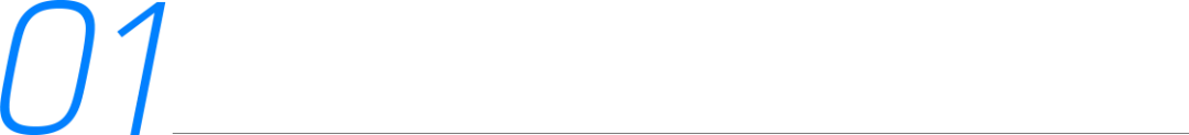 Status 用户增长与时长数据