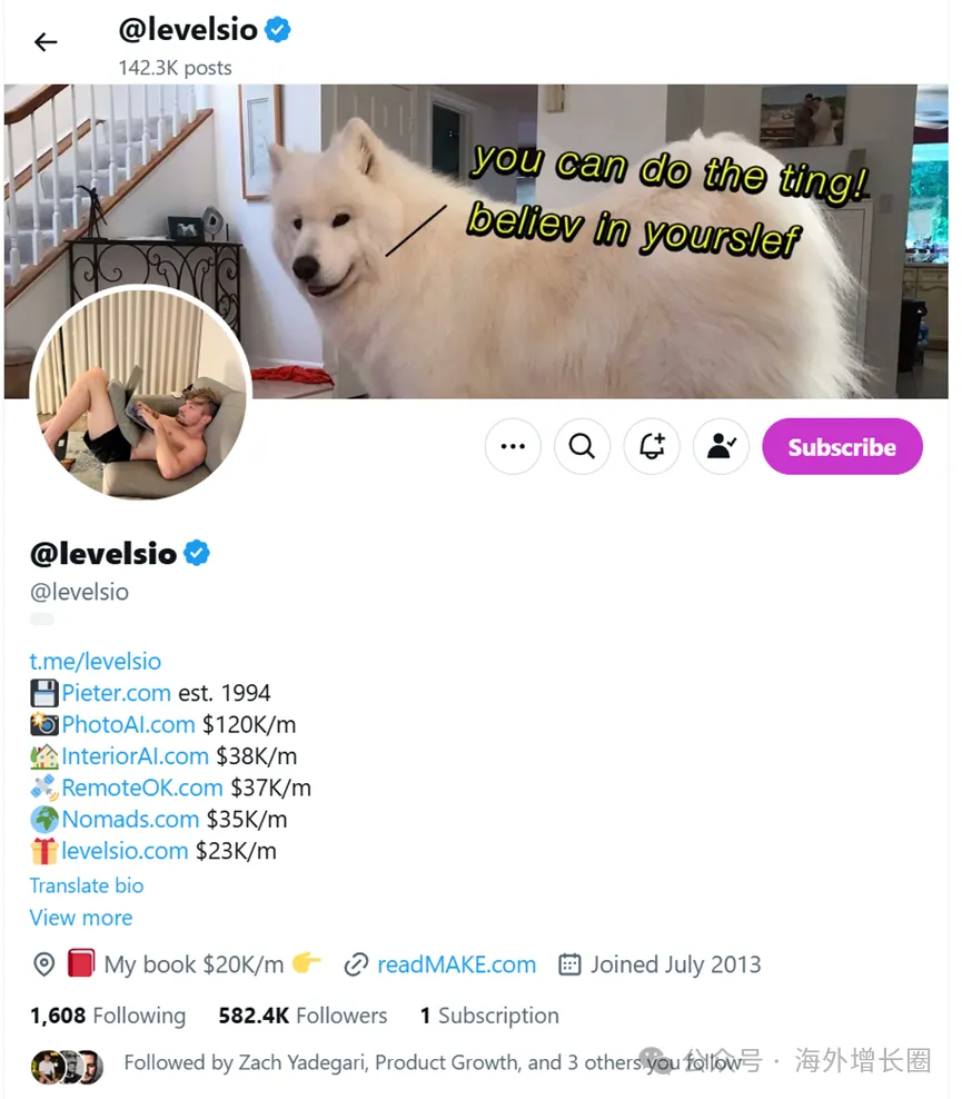 Levelsio 公开的产品收入组合