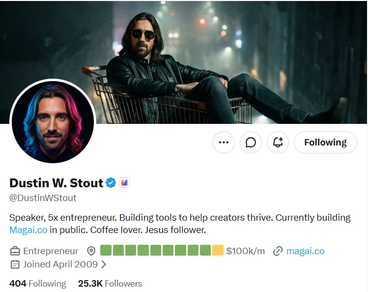 Dustin Stout的经历