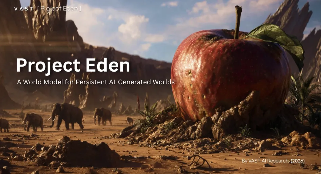 Project Eden三层架构