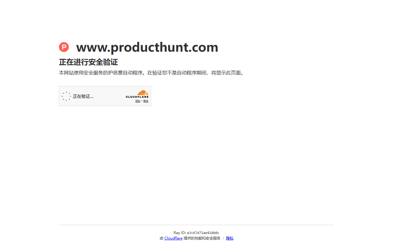 CAT ME 的 Product Hunt 页面