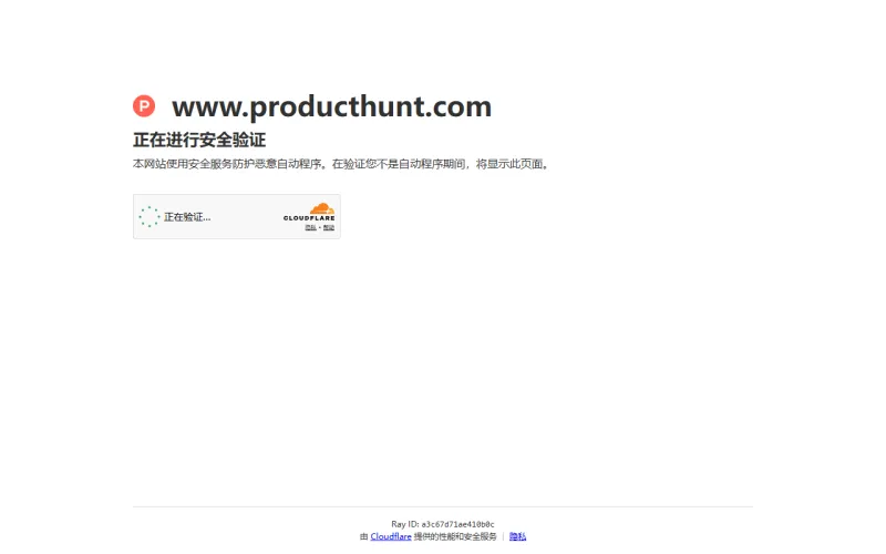 CAT ME 的 Product Hunt 页面